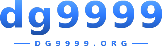 dg9999 logo